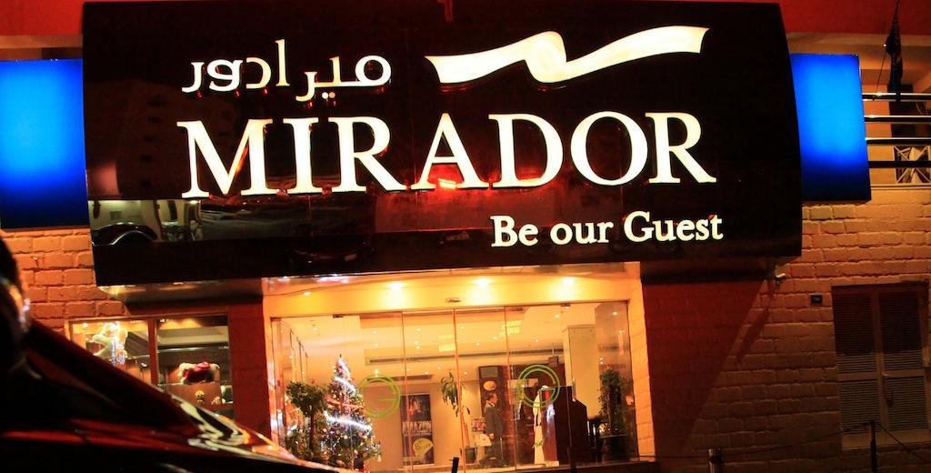 Mirador Hotel มานามา ภายนอก รูปภาพ